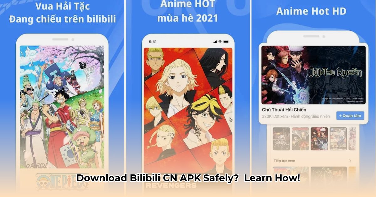 bilibili-cn-apk-download